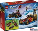 LEGO Ninjago doos: met een rode en zwarte buggy, een zwarte motor, en Ninjago-figuren.
