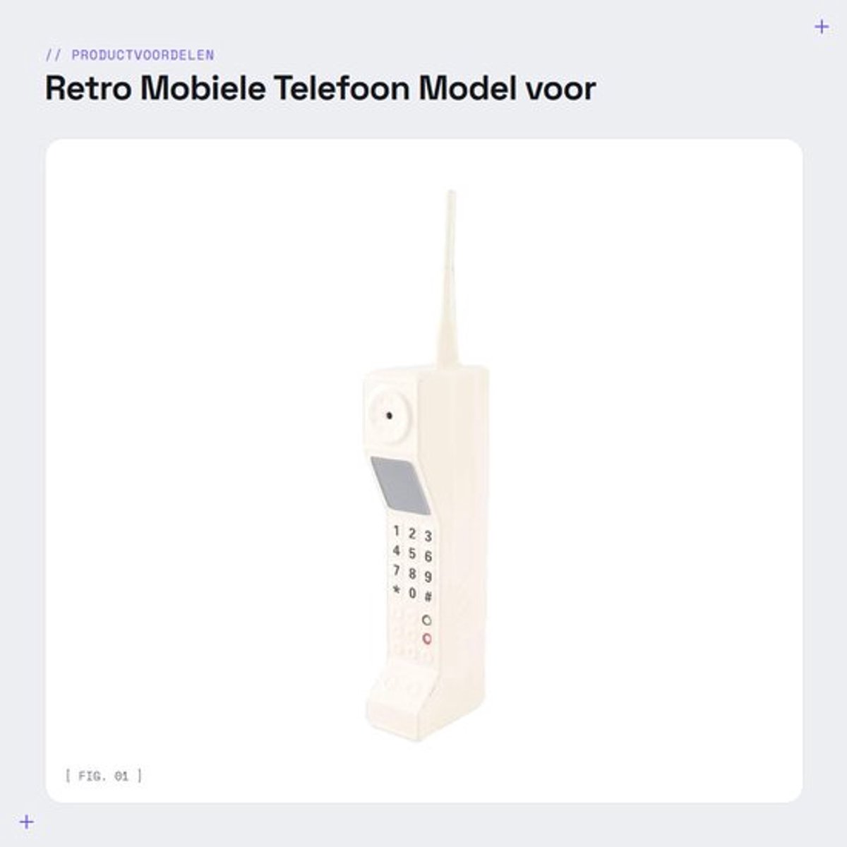 Mobiele Telefoon Retro Model - Oude School Baksteen - Decoratie Woonkamer - Decoratief Prop - Hoogwaardig Ijzermateriaal - Uniek Ontwerp