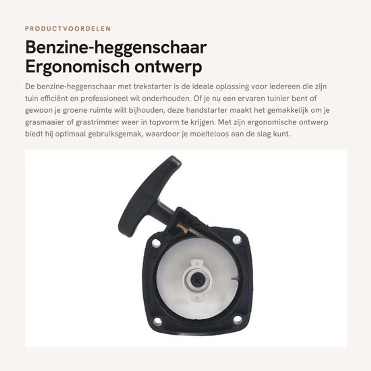 Terugspoelstarter Ergonomisch Ontwerp - Handstarter - Trekstarter - Grasmaaier Onderdelen - 50 x 50 mm - Kwaliteitsborging
