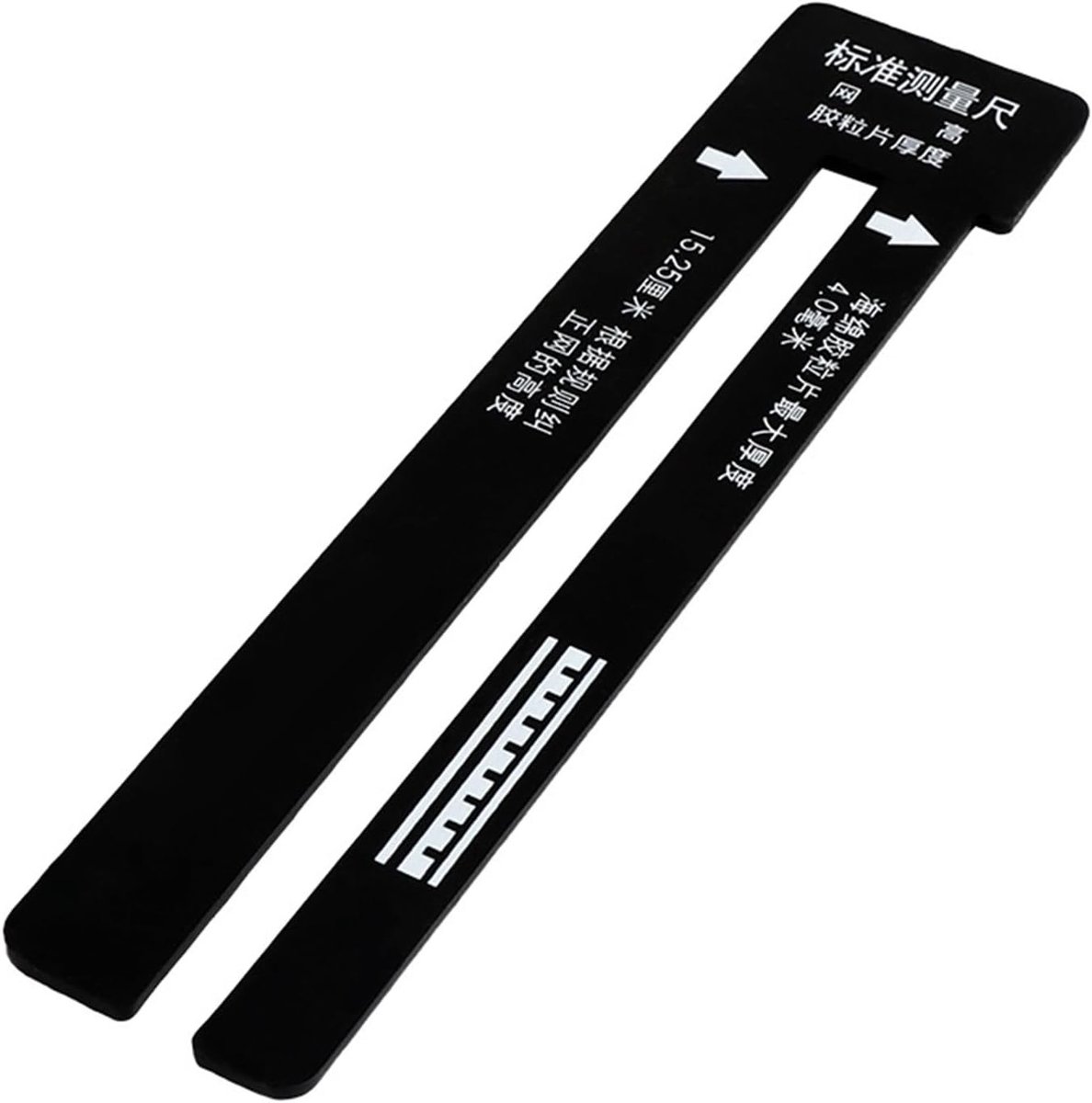 Tafeltennis Netto Hoogte Meetinstrument voor Training en Competitie - Precisie Umpire Heerser en Meting Tool voor Tafeltennis Spelers