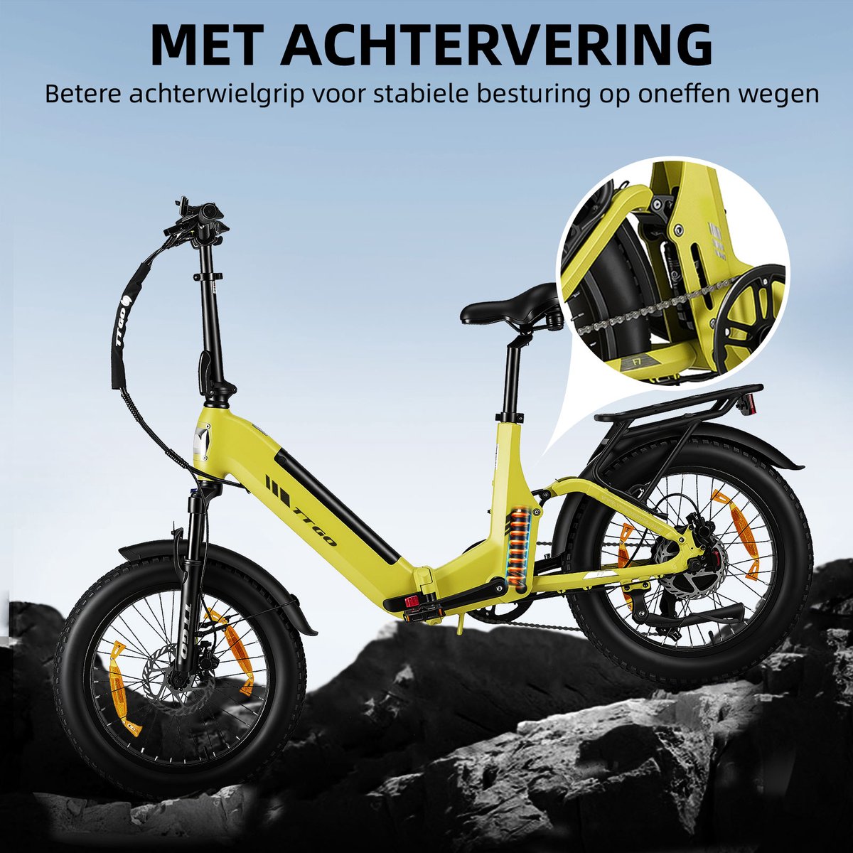 TTGO F7 Elektrische Fiets - 250W Motor - 48V15Ah Accu - 20 Inch Banden Vouwfiets - Max Snelheid 25km/u - Max Bereik 100-120 km - Shimano 7 Versnellingen - Mosterdgeel thumbnail 6