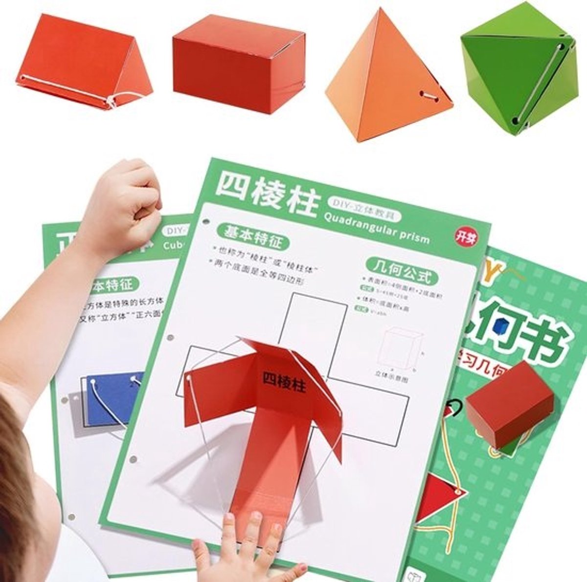 Geometrie Werkboek - Ruimtelijk Inzicht - Kinderen Leren - Interactieve Vormen - 30 x 21 cm