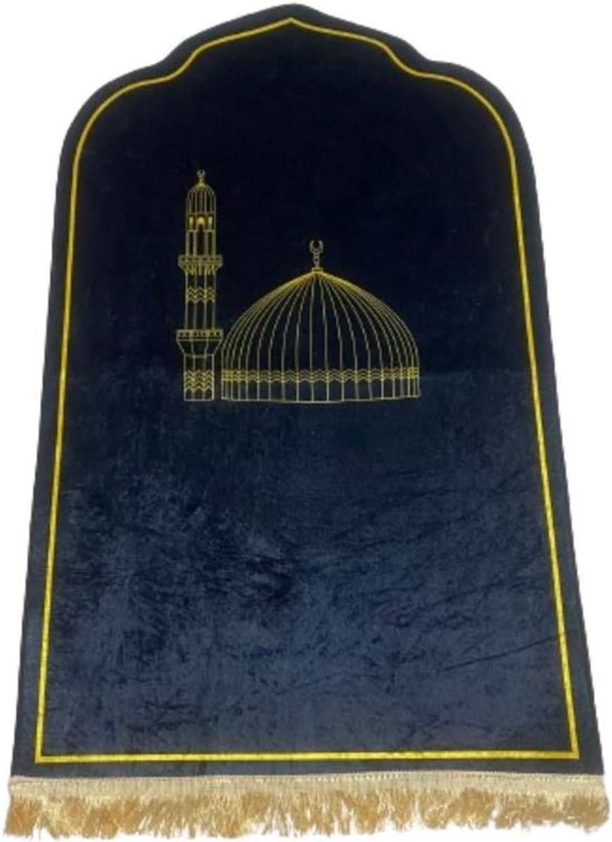 Extra Dik Gebedskleed Comfortabel en Antislip - 110x70 cm
