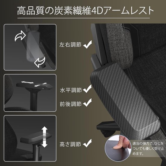 Comfortabele Stoel - Ergonomische Stoel - Thuiswerken Kantoor - Verstelbare Rugleuning - 138 cm Hoog - Zwart Grijs — afbeelding 3
