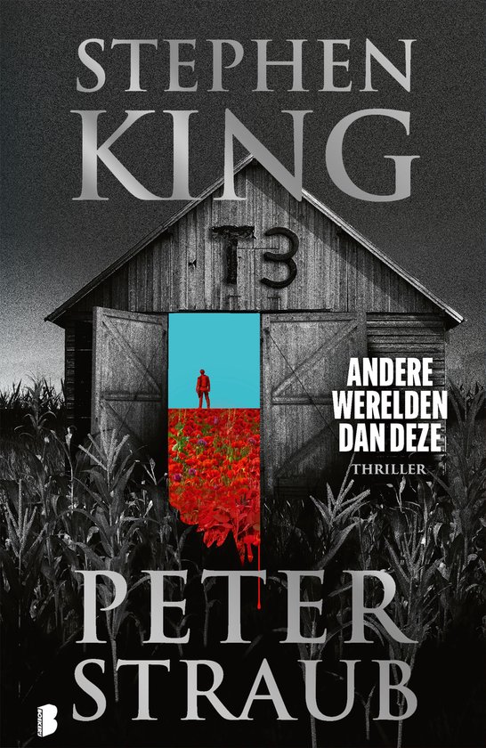 Andere werelden dan deze