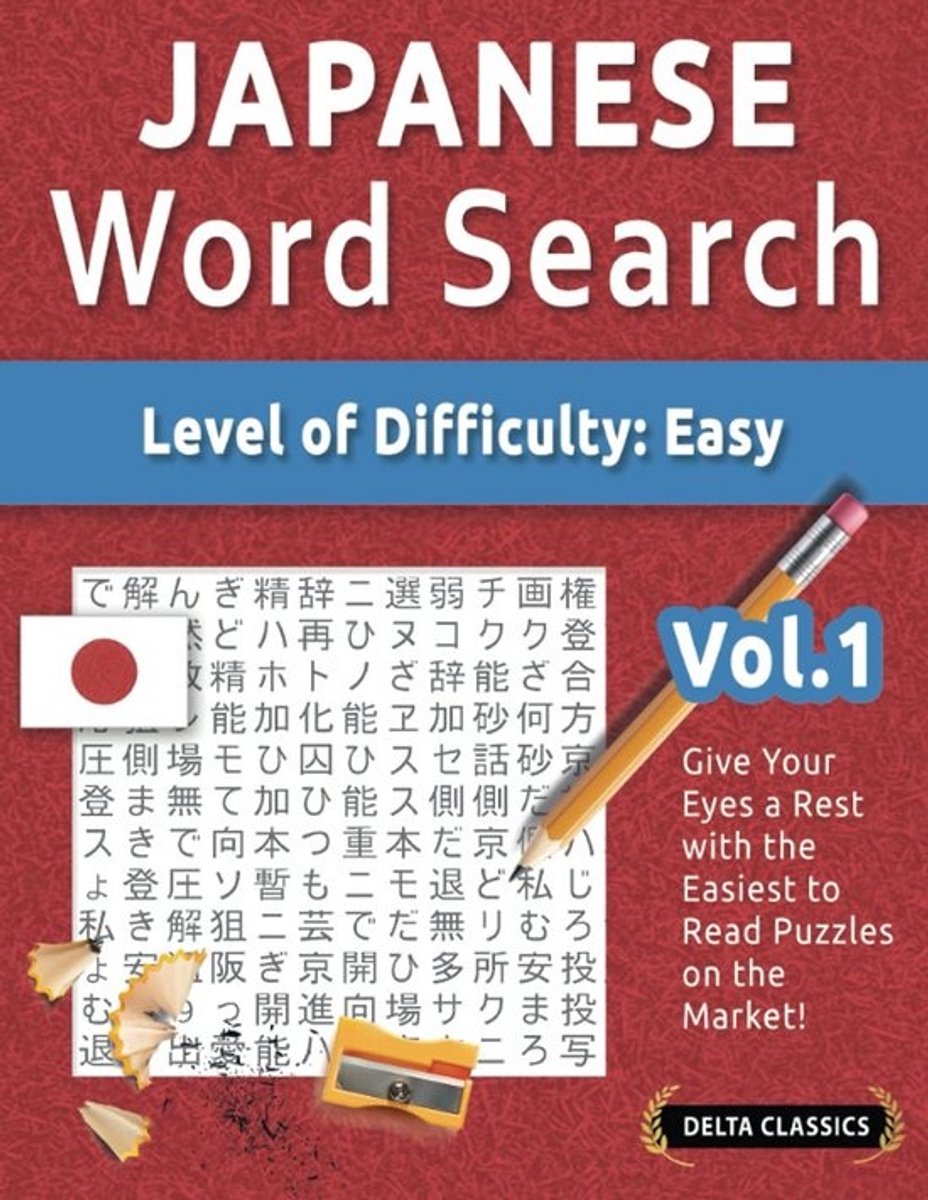 Japans Woordzoeker Puzzelboek Moeilijkheidsgraad Makkelijk Grote Letters
