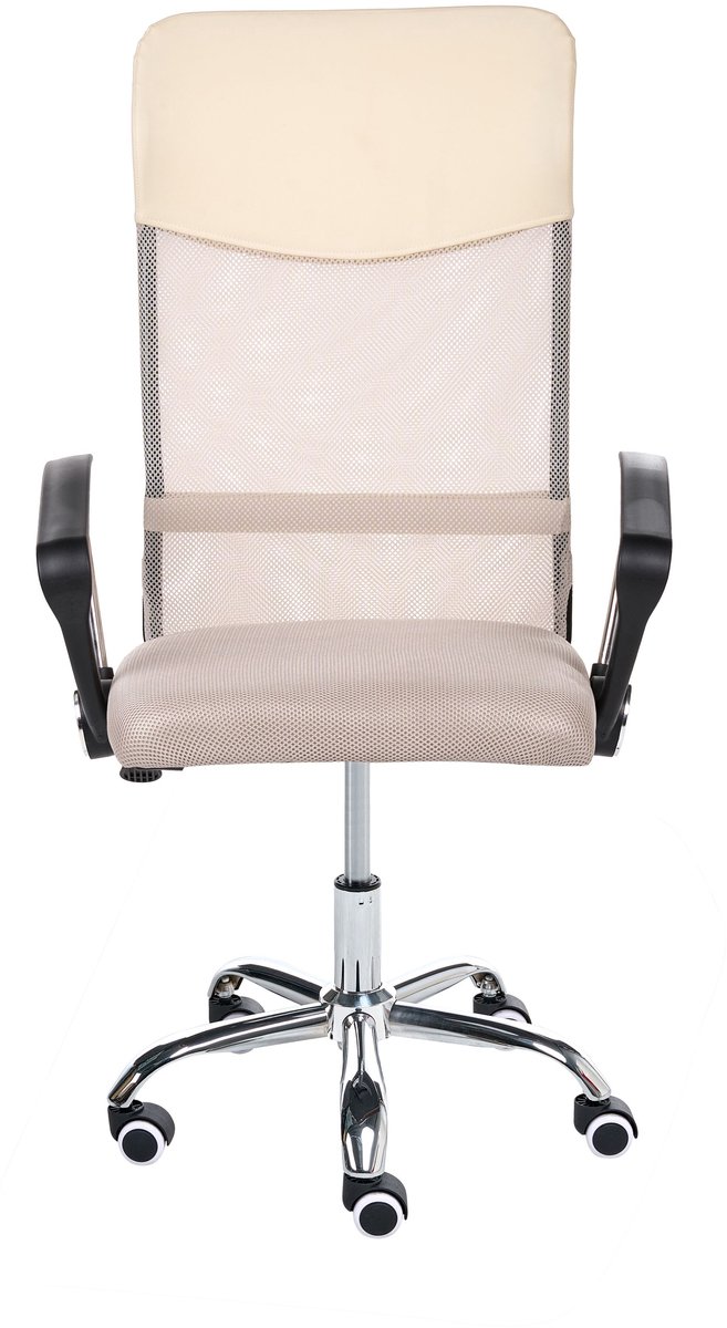 DESIGN - Bureaustoel - Beige - Mesh