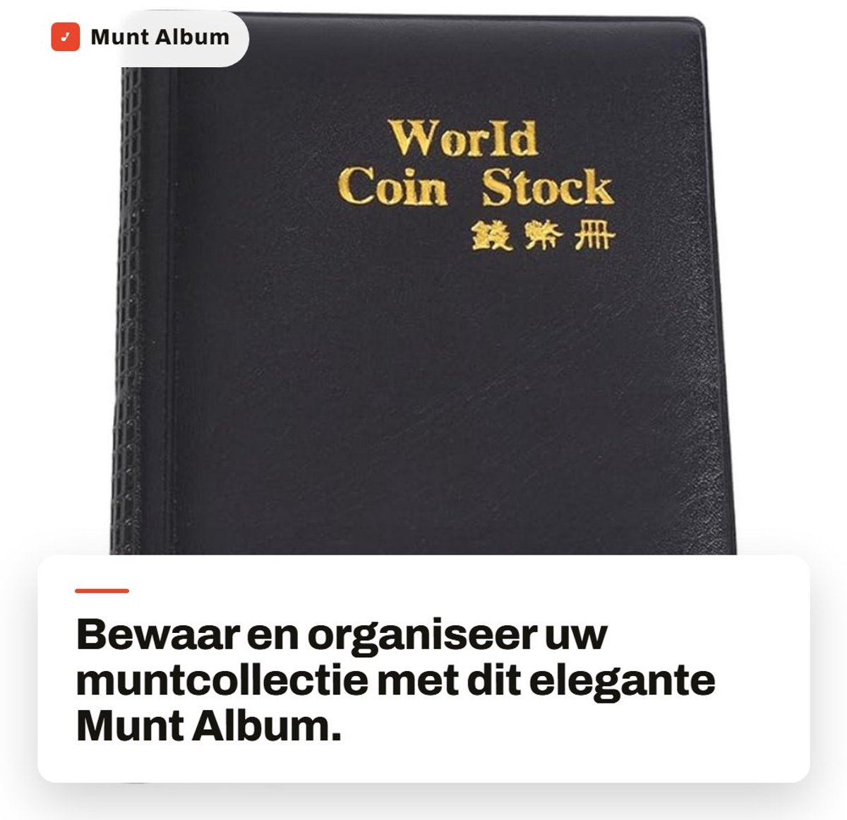 Dailygoods- Muntalbum - 120 Zakken - 10 Pagina's - Munten Verzamelen - Transparant - Grote Capaciteit - Eenvoudig Design - Muntenhouder