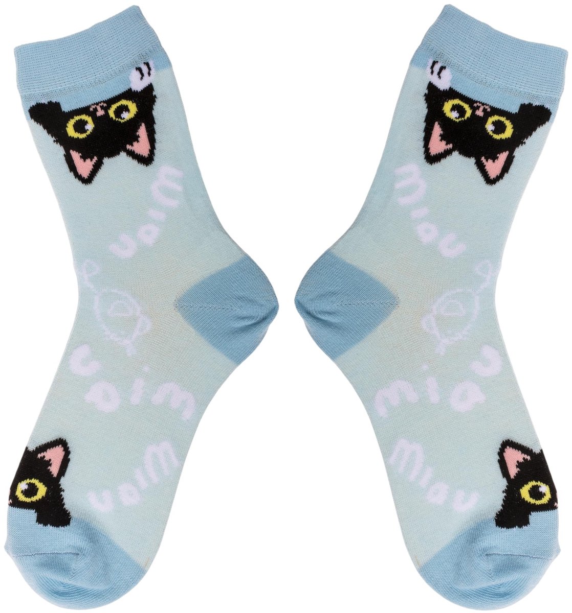Dailygoods- Damessokken kleurrijke motieven - Grappige sokken 36-42 - Katoenen sokken - Ademend materiaal - Comfortabel voor dagelijks gebruik - Motiefsokken