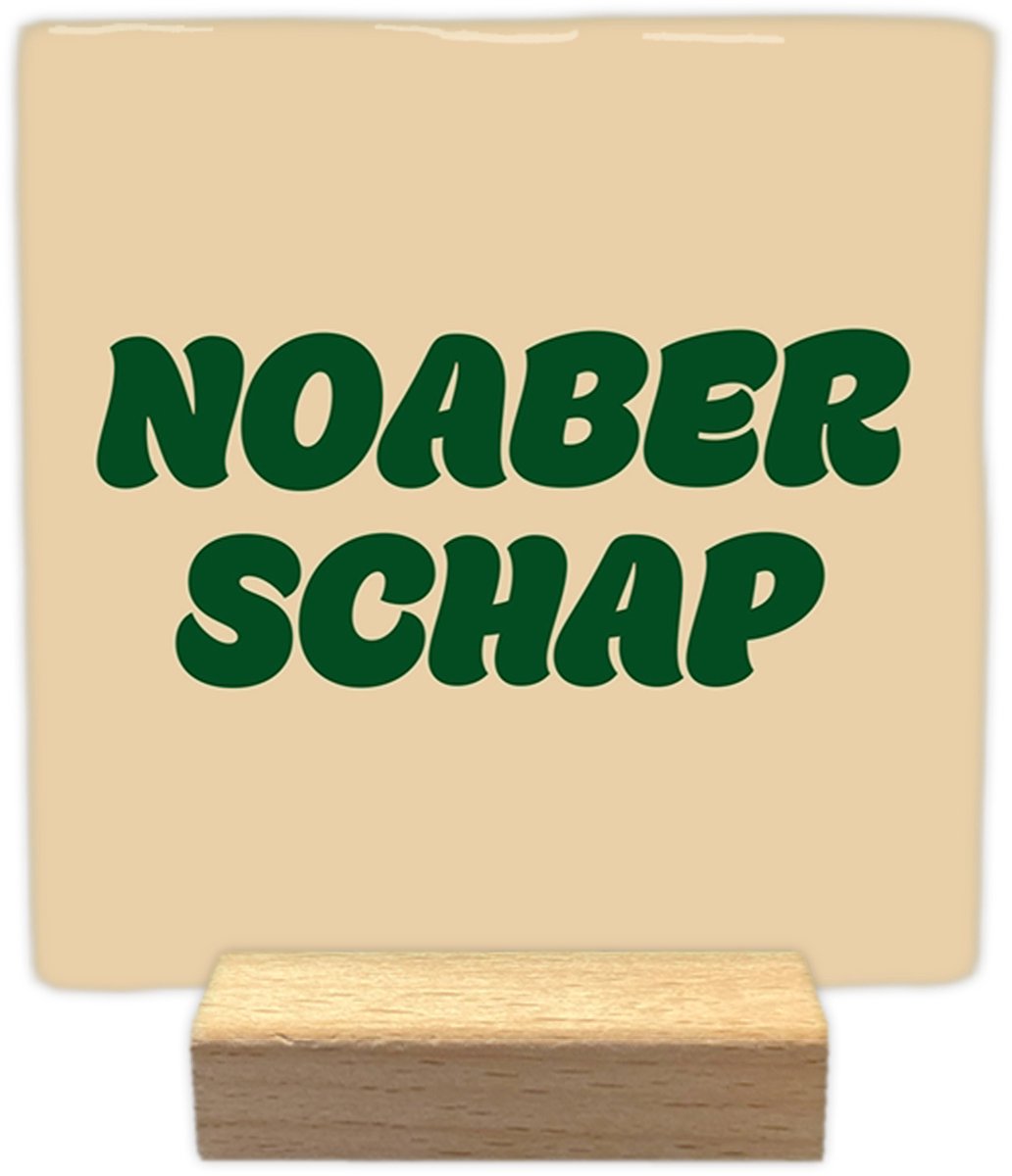 Noaberschap - Keramische decoratie tegel - incl. houten presenteerblok