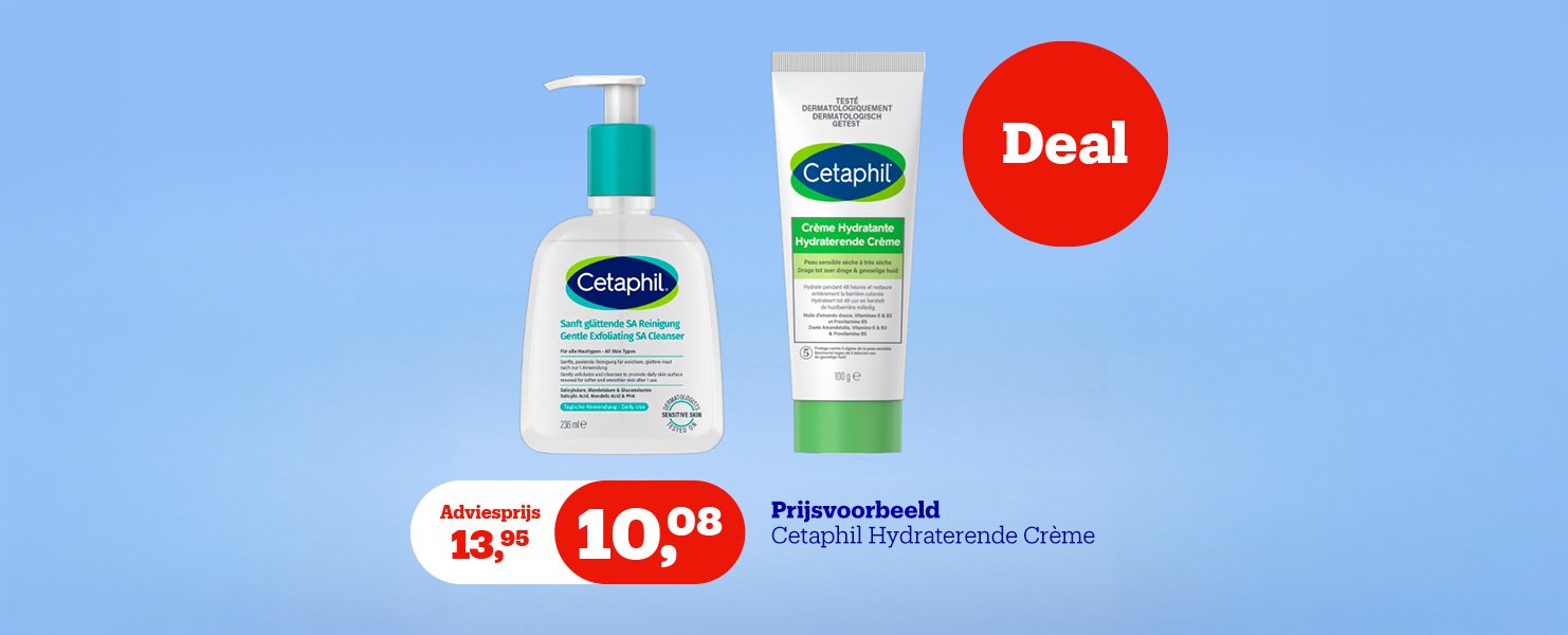 Deal