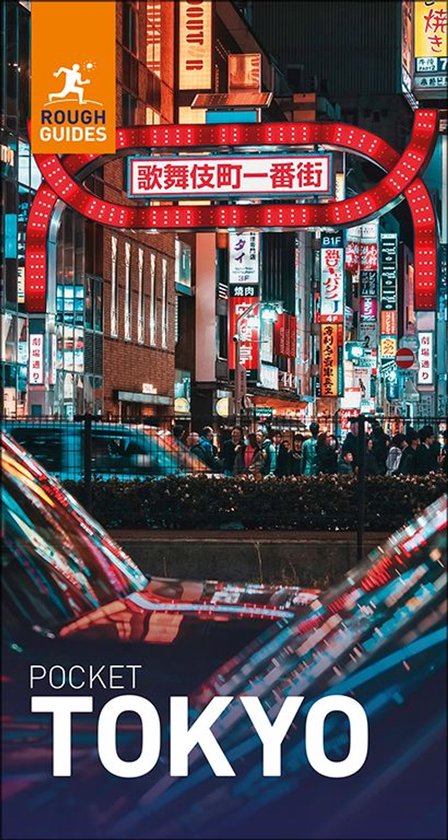 Pocket Rough Guides - Rough Guides Pocket Tokyo: Travel Guide eBook