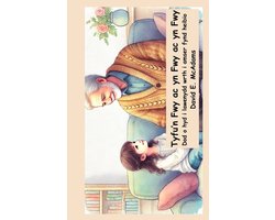 Llyfrau Ysbrydoledig I Blant- Tyfu'n Fwy ac yn Fwy ac yn Fwy