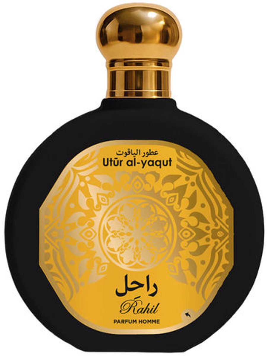 Saphir Utur Al-Yaqut Rahil Parfum 100ml