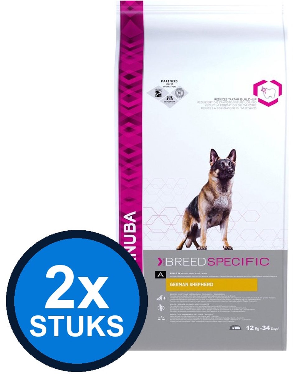 2x Eukanuba - Dog adult german shepherd chicken 12kg