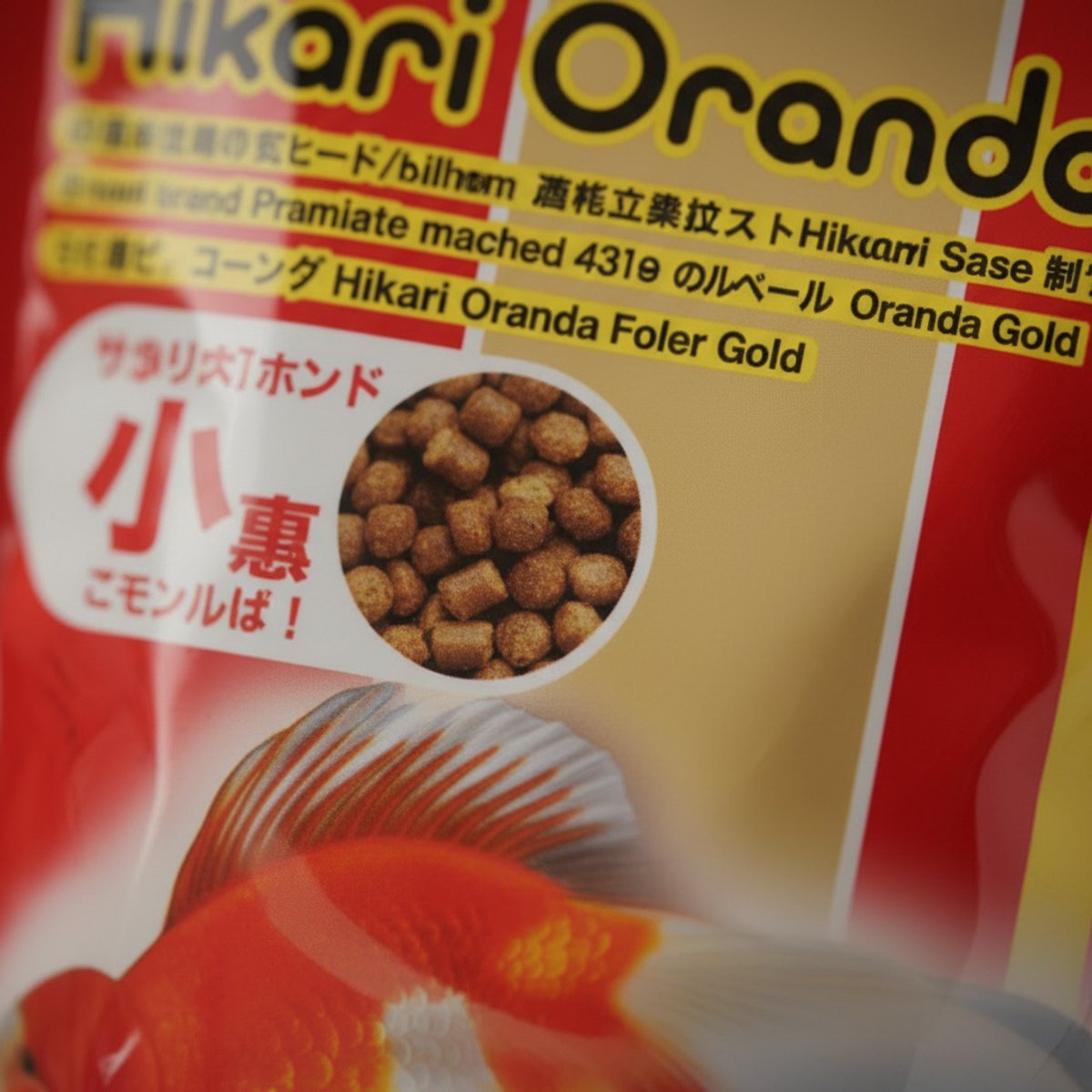 Hikari Oranda Gold Mini Pellet - Drijvend 300 gr.