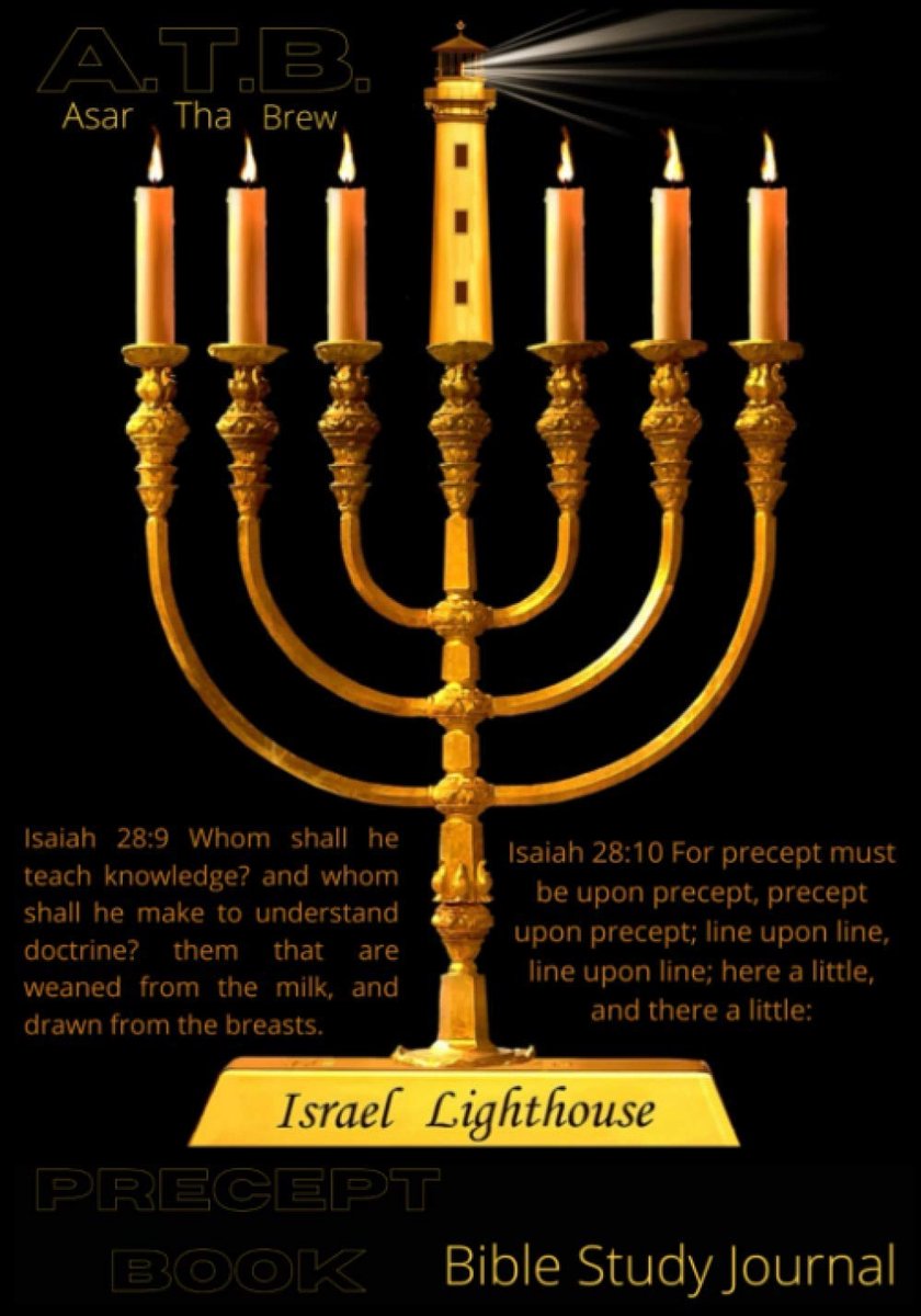 AsarThaBrew Precept Book: Bible Study Journal: Hebrew Israelites Books - ShopVlot