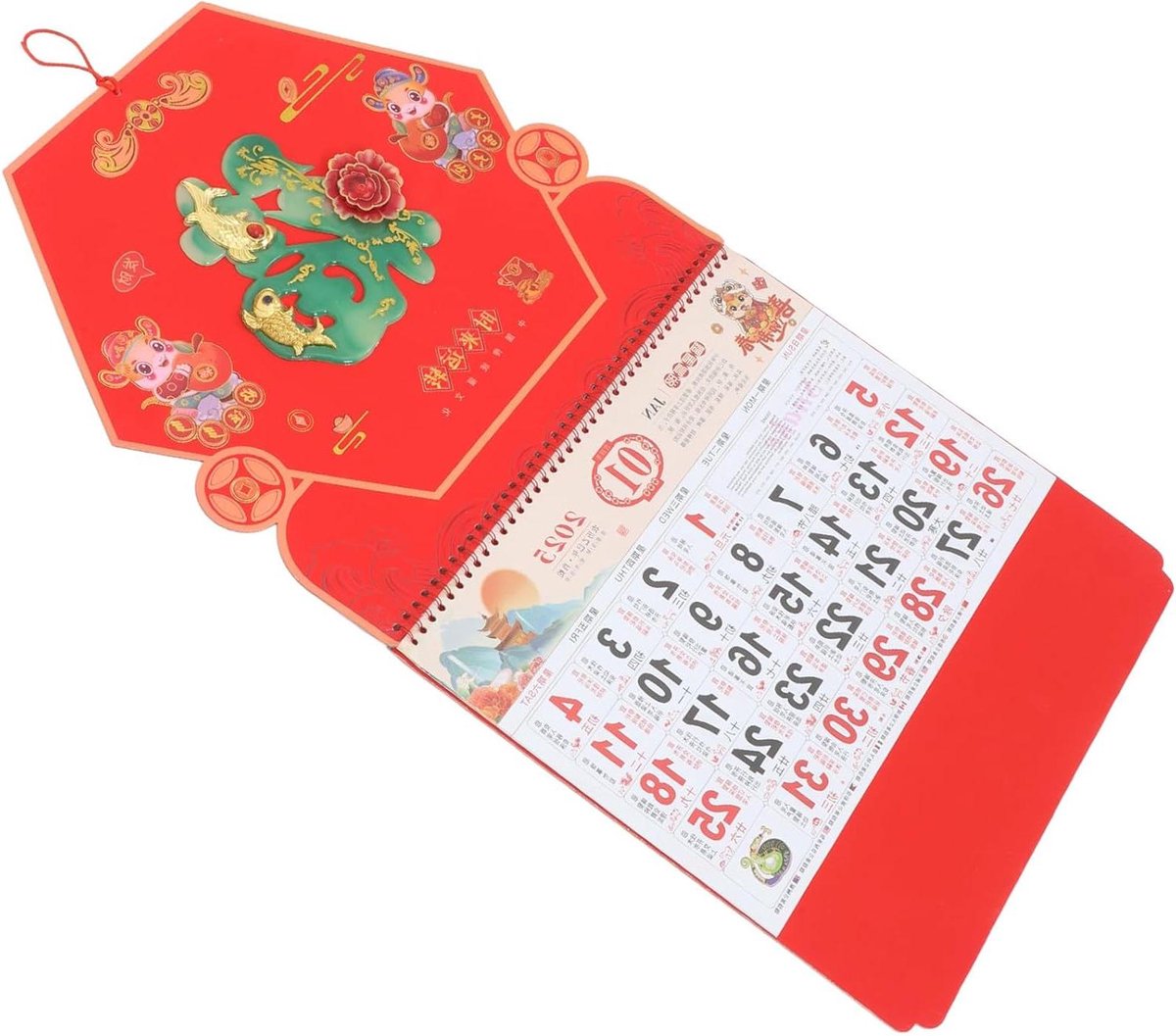 Wandkalender Chinees - Maan kalender - Jaar plannen - Cultureel erfgoed design - 68 x 68 cm - Rood