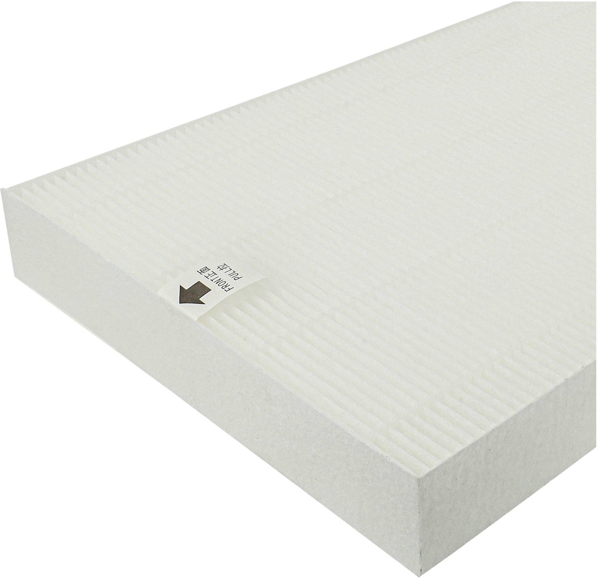 vhbw 2-delige filterset compatibel met Winix P450 en U450 luchtreinigers - HEPA-filter, actief koolstoffilter