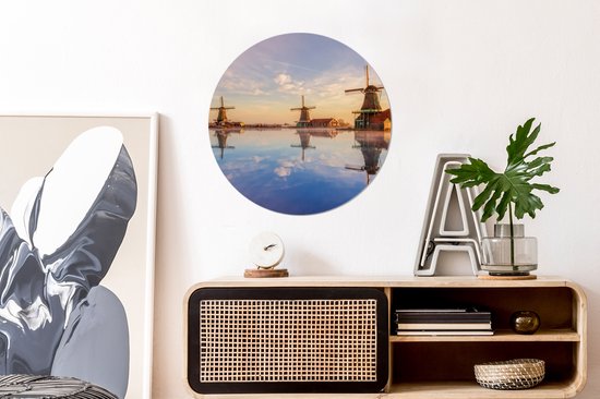 WallCircle - Wall Circle - Wall Circle - Moulins à vent en enfilade - Aluminium - Dibond - 60x60 cm - Intérieur et Extérieur