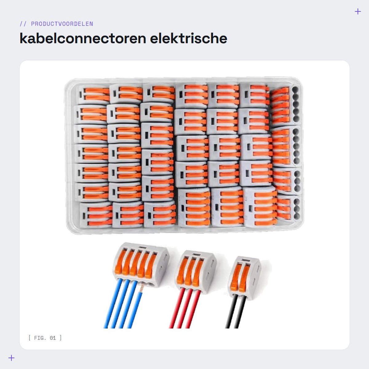 Dailygoods - kabelconnectoren - elektrische aansluitblokken - 40 stuks - 4 mm² geleiderklem - veerdrukhendel - geschikt voor vaste flexibele kabels