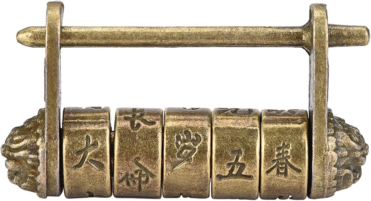 SnelShoppen - Vintage Chinese Combinatielock Antieke Retro Oude Stijl Slot voor Sieradenbox Lades Kast Box Koperkleurig
