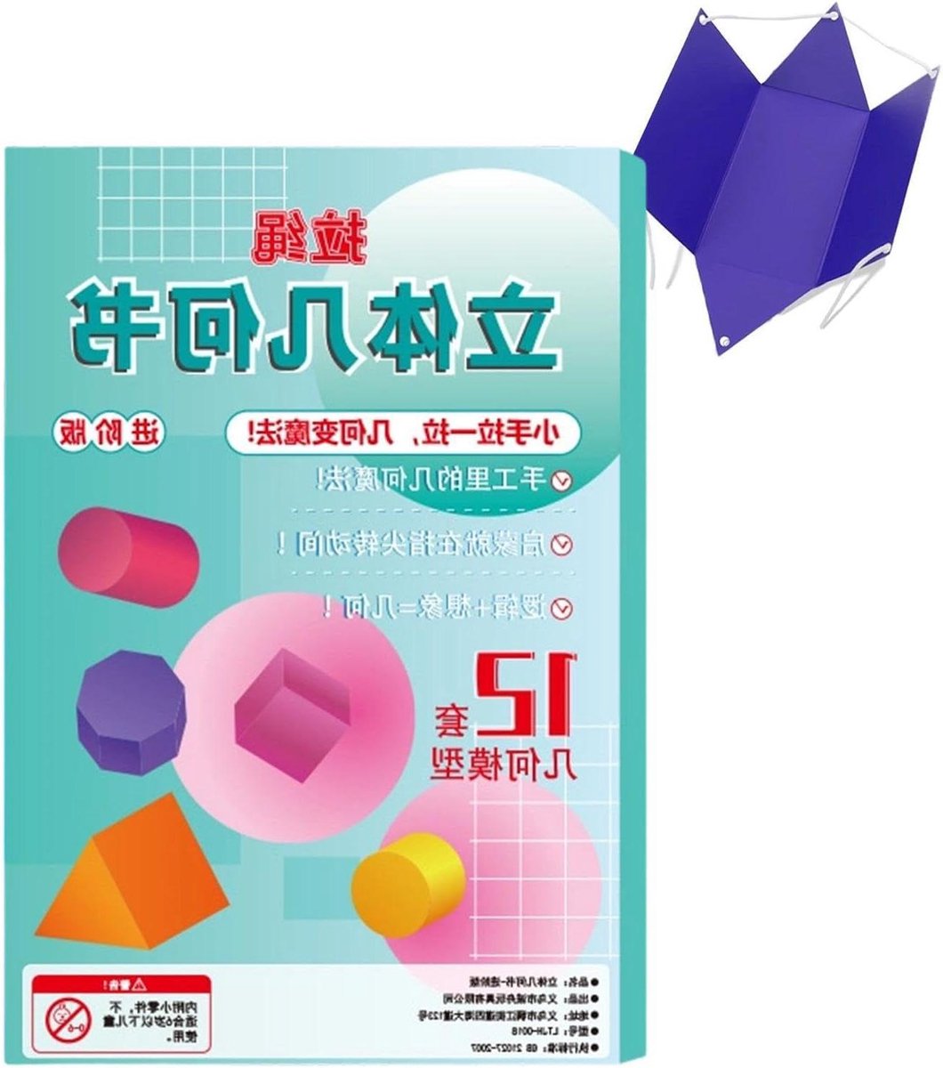 Meetkundig Werkboek - Geometrie Boek Kinderen - Ruimtelijk Leren - Tastbare Ontdekking - 26 x 27 cm - Niet gespecificeerd