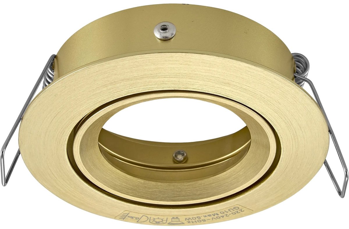 Saturn inbouwspot GU10, richtbaar en kantelbaar, geborsteld gouden afwerking, aluminium, diameter 83 mm, IP20