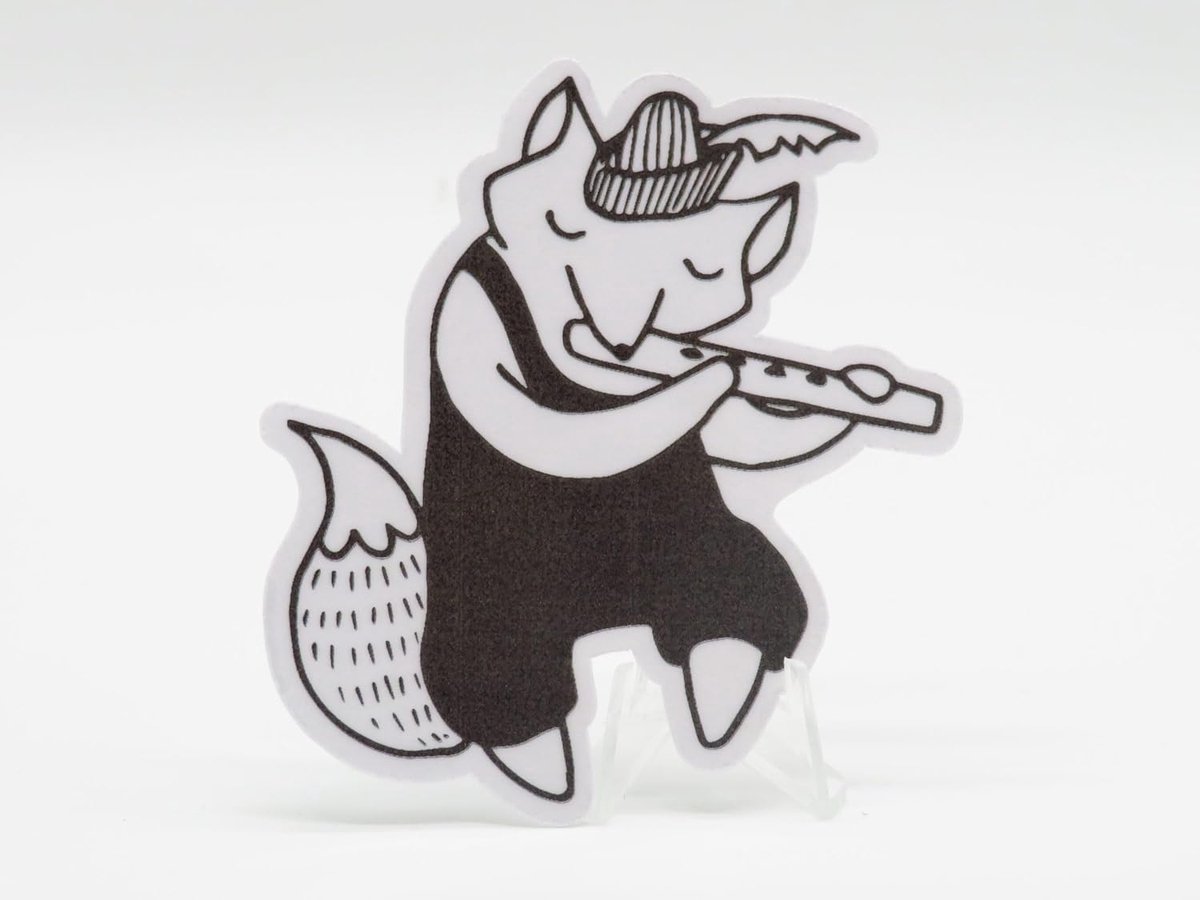 Flute Fox - ShopVlot