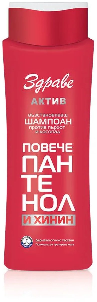 Herstellende anti-roos shampoo met Panthenol en Kinine - verzacht hoofdhuid - haaruitval - Piroctone olamine- doeltreffend 390ml