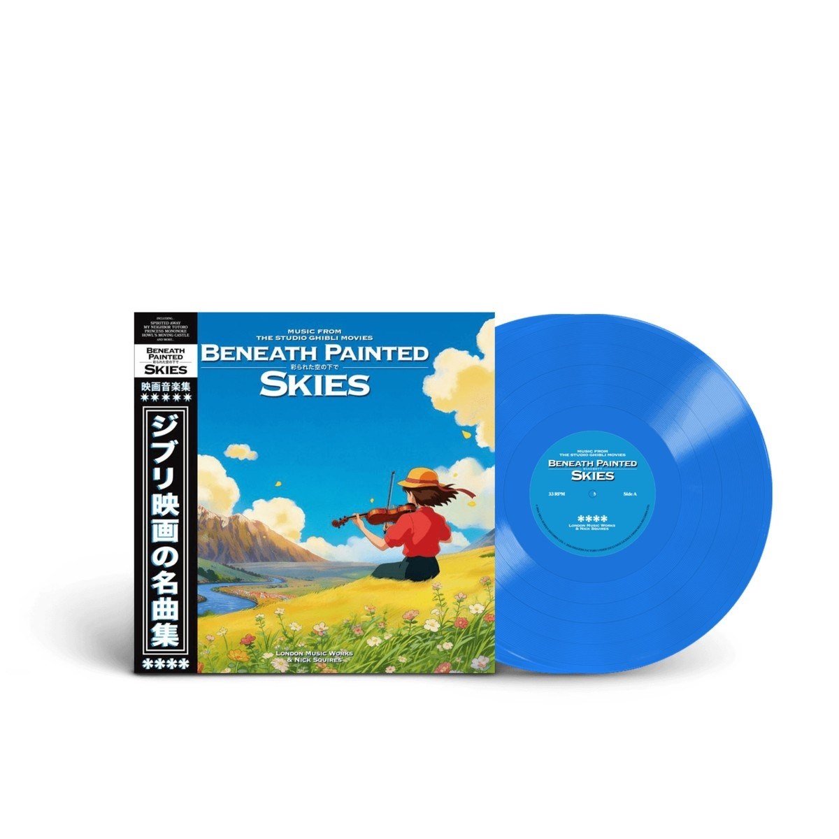London Music Works - Beneath Painted Skies: Music From The Studio Ghibli Movies (LP) (Coloured Vinyl)