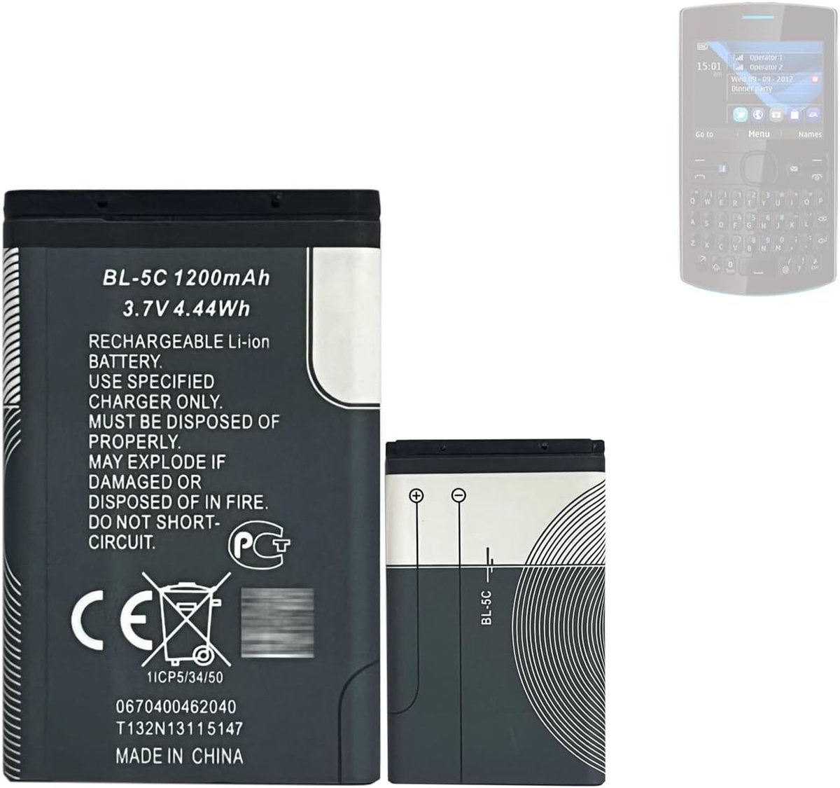 Vervangende batterij BL-5C 1200mAh - Compatibel met Asha 205, 230, C1, C2 - Hoge kwaliteit - ShopVlot