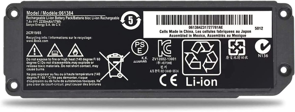Speaker batterij vervanging - 7.4V 2230mAh - Li-ion - Geschikt voor Soundlink Mini I - SnelShoppen