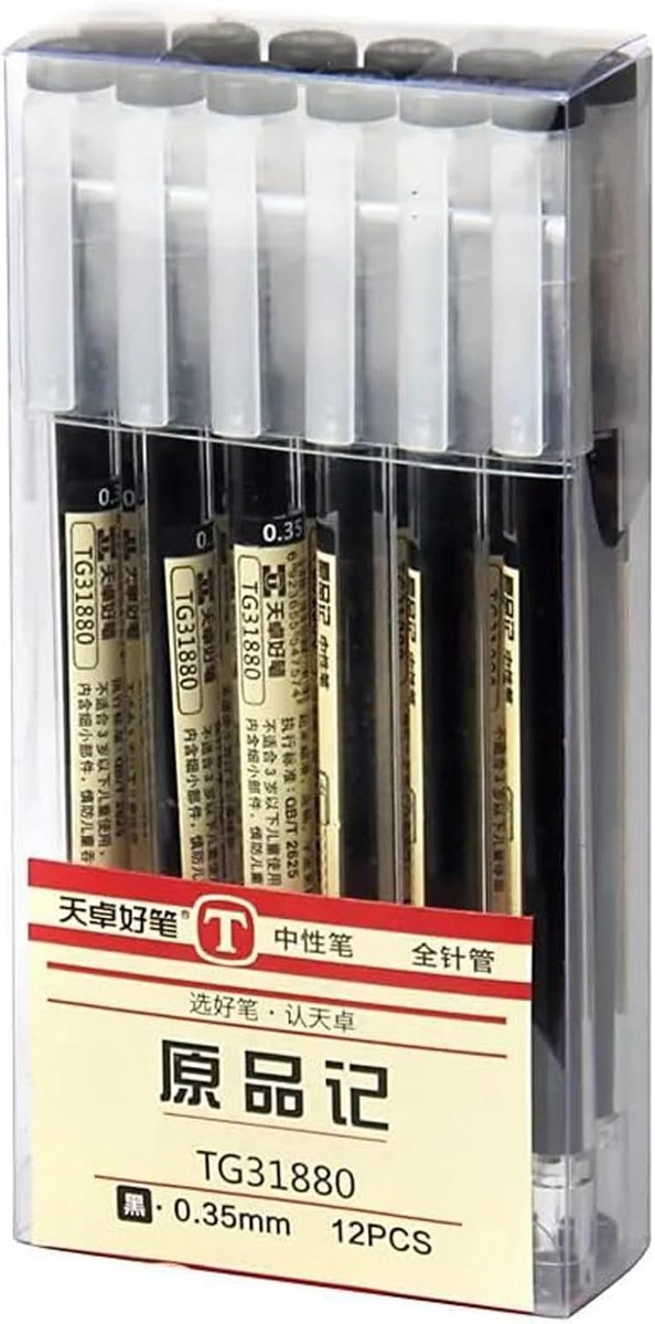 Gelpen 0.35mm - Japanse stijl - Sneldrogende inkt - Perfect voor creatief schrijven - ShopVlot