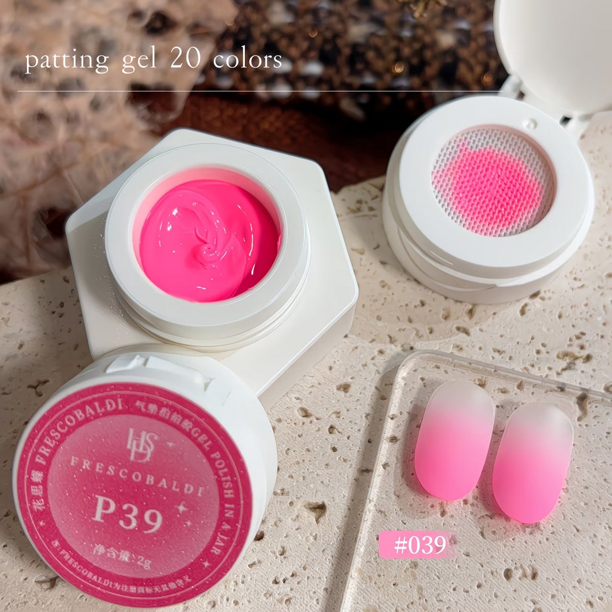 Roze Patting Gel 2g – FRESCOBALDI Air Cushion Gel Nagellak voor Ombre en Gradient Nail Art – Langdurige Hard Gel Polish