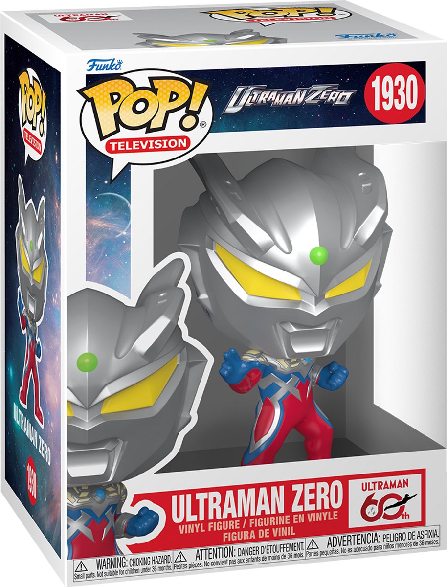 FUNKO POP TELEVISION: ULTRAMAN- ZERO