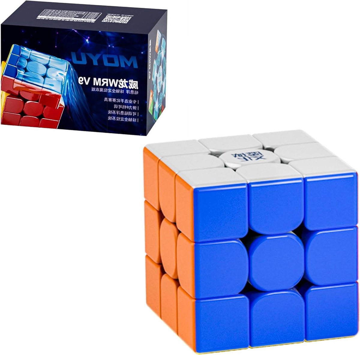 3x3 Puzzel Kubus - Hersenkraker Magisch - Snel Oplossen - Bal Kern MagLev - 55mm - UV Gecoat