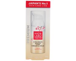 Hada Labo Tokyo Ultra Firming Booster Day Cream-in-Milk – Verstevigende Dagcrème in Milk-Textuur – 7x Hyaluronzuur – Voor Droge & Gevoelige Huid – 50 ml