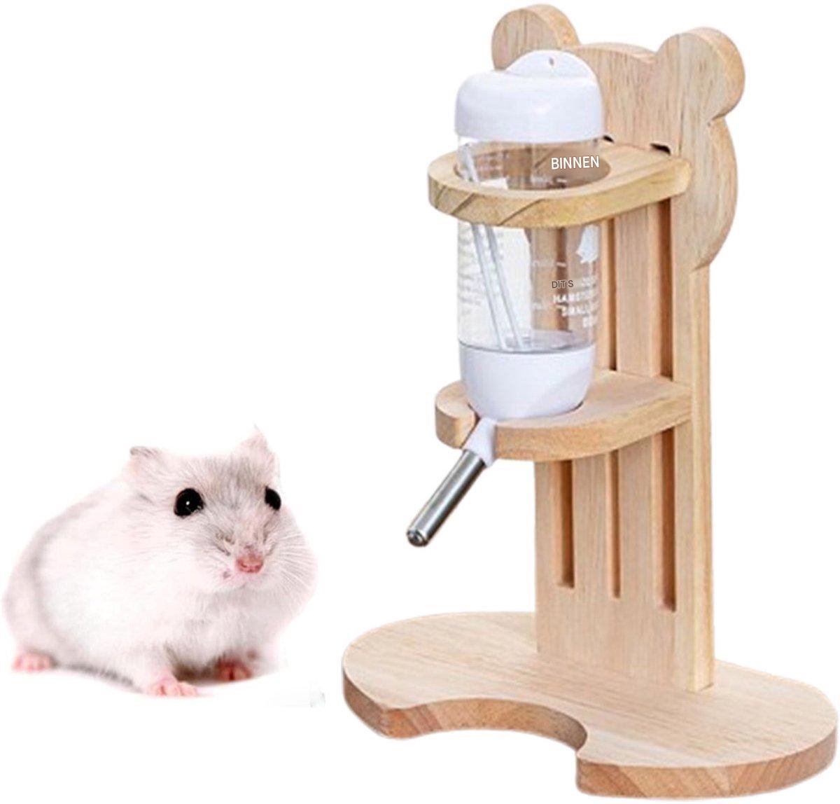 Hamster drinkfles houten houder – Aanpasbare hoogte – 125 ml – Geschikt voor kleine dieren – Bruin