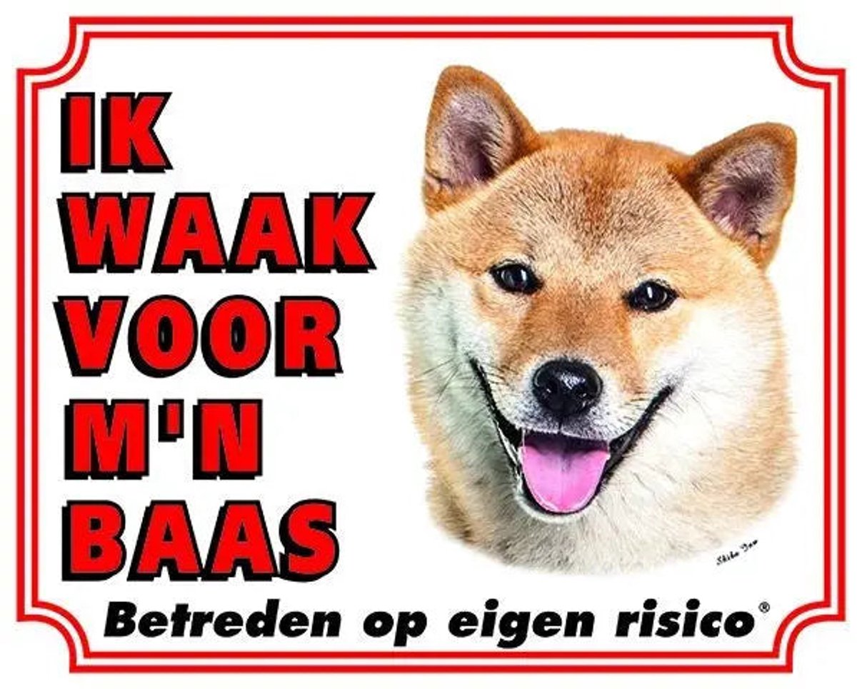 Bol.com Shiba Inu Waakbord - Ik waak voor mijn baas aanbieding
