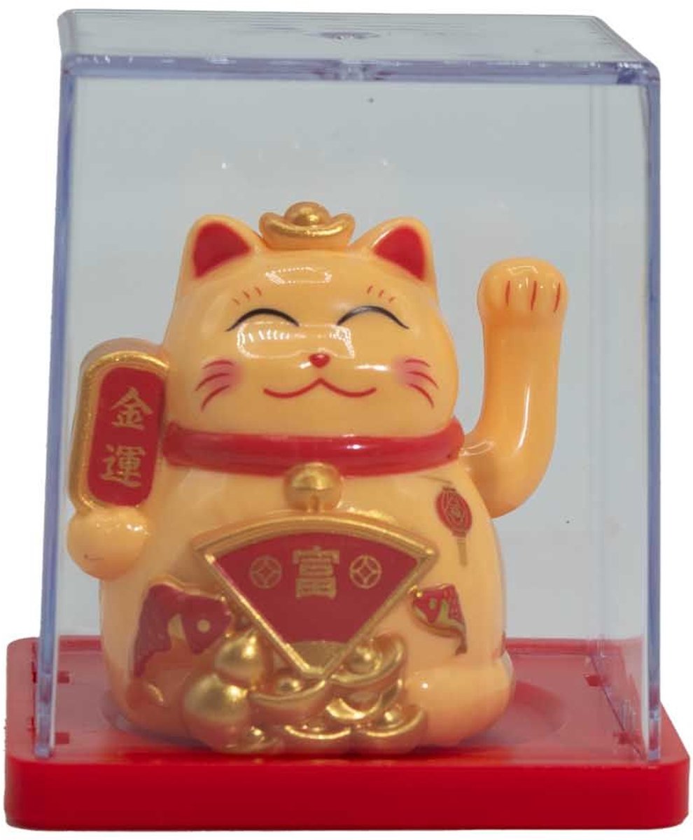 Mini Solar Powered Money Cat in Box - Yellow