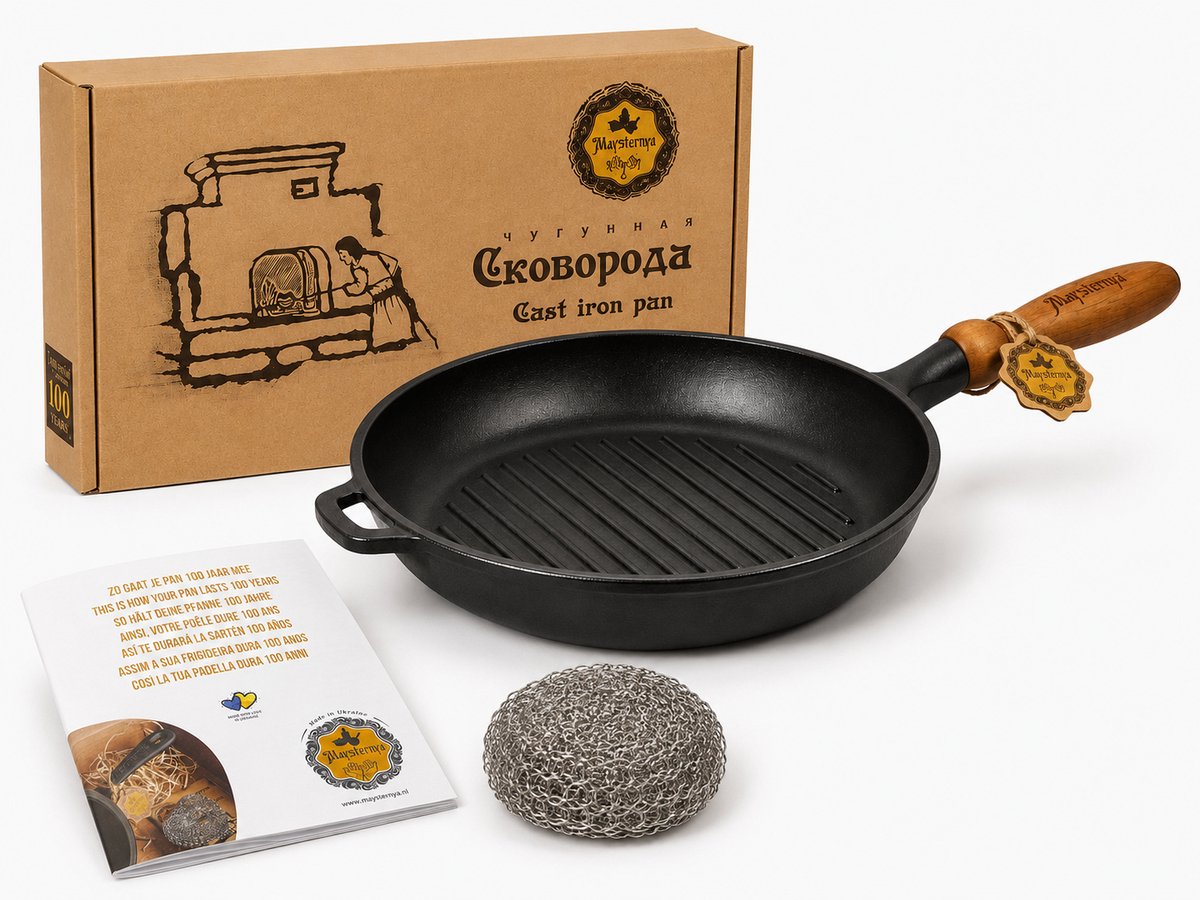 Bol.com MAYSTERNYA Gietijzeren Grillpan - ø 24 x 4 cm - Geschikt Voor Inductie - Grillplaat - Inductie - BBQ Accessoires - Barbe... aanbieding