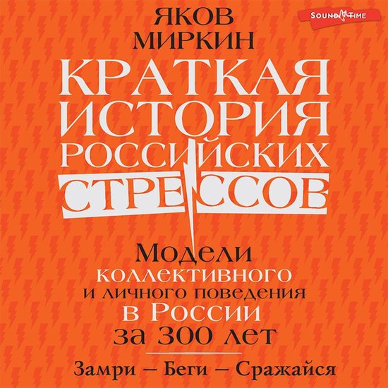  - cover