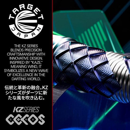Dartpijlen Set - Wolfraam Darts - Precisie Werpen - Geïntegreerd K-Flex Systeem - 21G - Blauw Groen — afbeelding 3