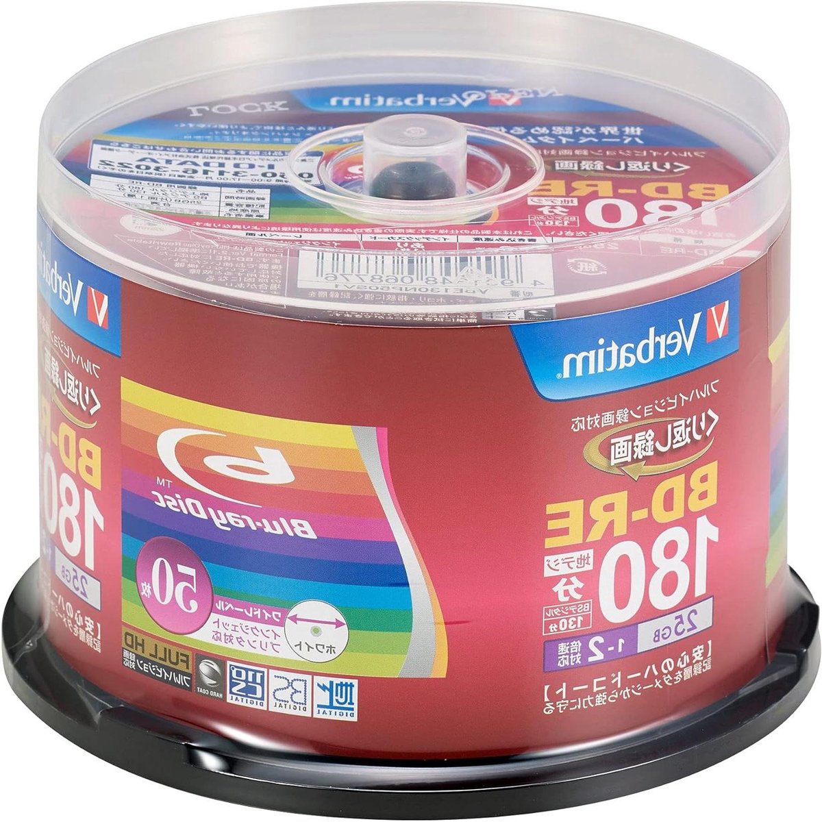 Blu-ray Discs - BD-RE Lege Media - Data Archiveren - Inkjet Printbaar - 50 Stuks - Wit