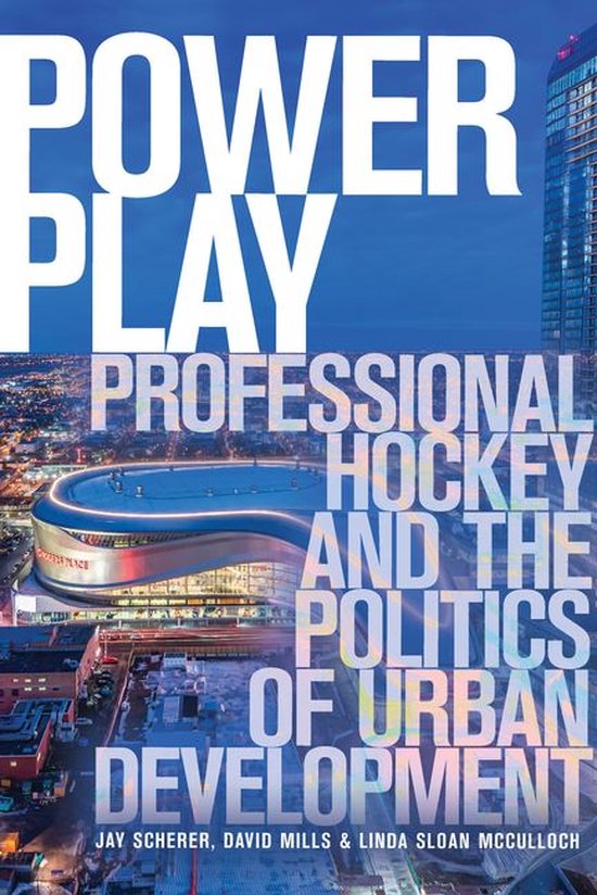 Power Play - cover