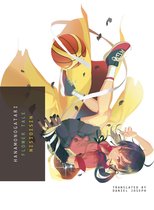 HANAMONOGATARI 1 - HANAMONOGATARI