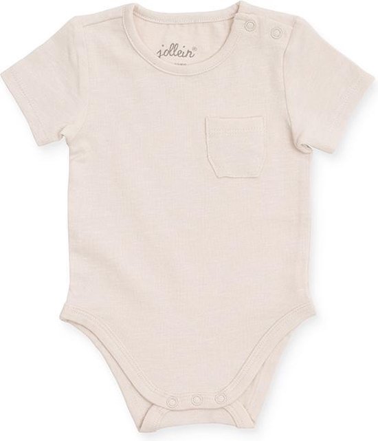 Jollein Romper korte mouw 62/68 Forest off-white van Jollein — afbeelding 3