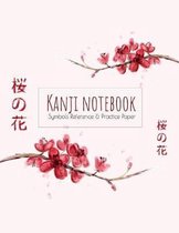 Kanji Notebook Symbols Reference & Practice Paper