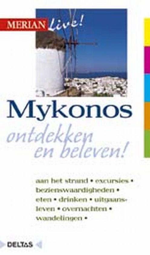 Merian live! - Mykonos - cover
